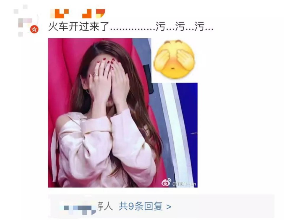 请Ella女士克制一下