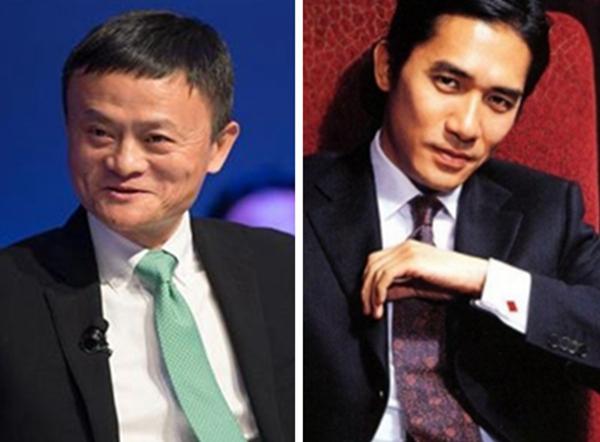 首富马云和首帅梁朝伟罕见同框，刘嘉玲成人生赢家！