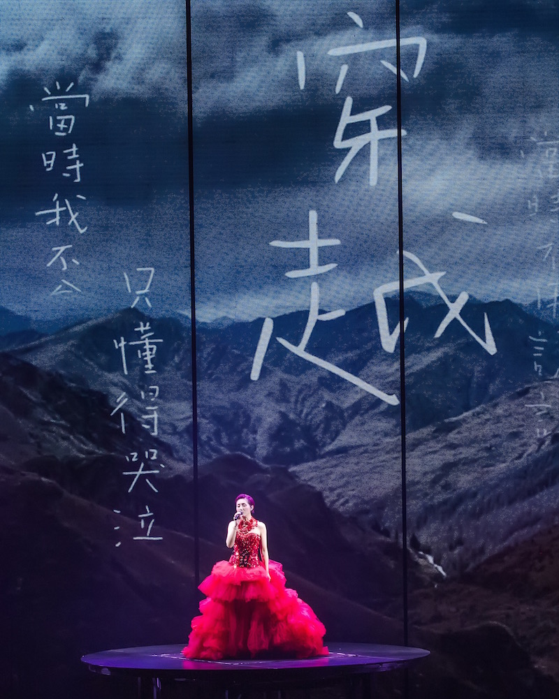 杨千嬅为巡演减肥十斤，50场全球巡演竟是因为丈夫