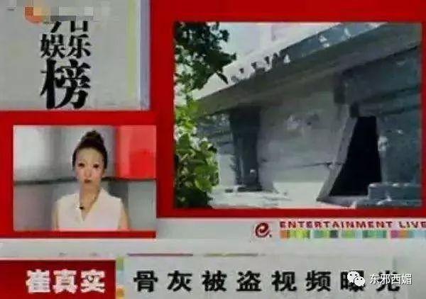 英达的两个儿子宋丹丹儿子现直播带货小被培养成奥运选手英如嫡
