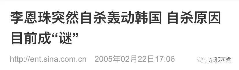 姜潮个人资料简介狐狸的夏天第二季男主姜潮谁演的个人资料女朋友
