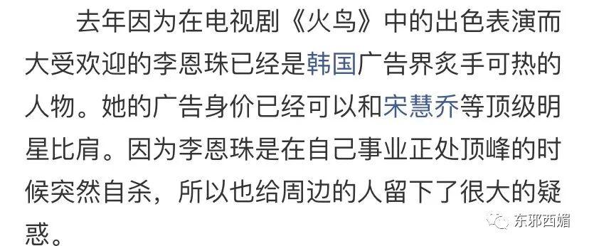 王一博学历多高王一博毕业于哪个学校代表作有哪些