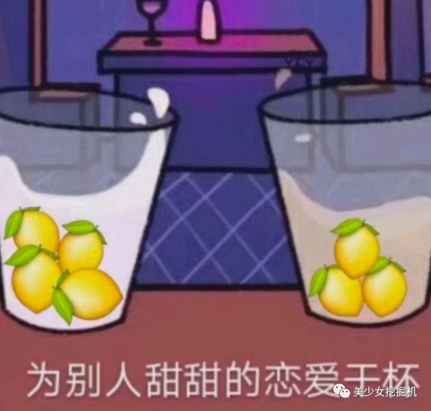 她自称撞脸换头宝贝、热巴、娜扎等多位明星？敢用不P的照片吗？