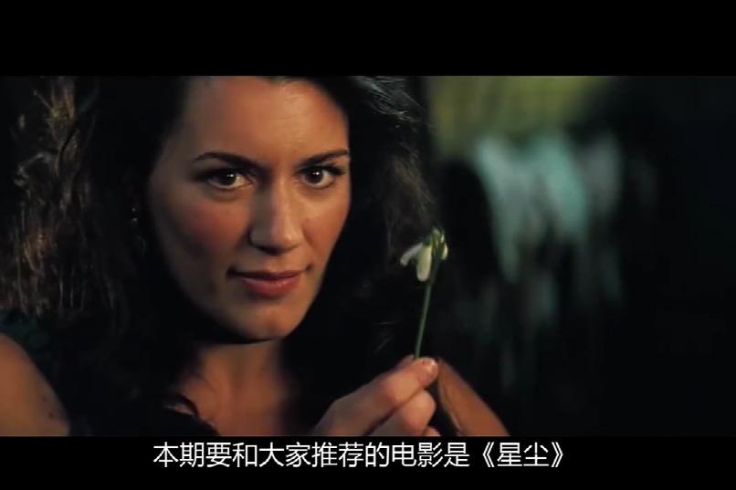 人生美女电影:高分继承豆瓣,少年被本家拥有,赢家少年王位美女苗族舞蹈dj图片