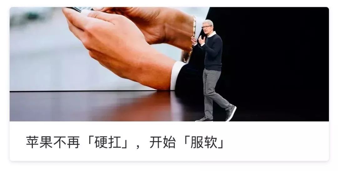 新 AirPods 还会继续流行吗？