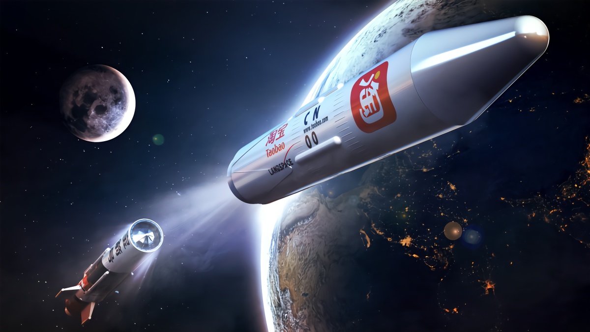 潮科技 | 火箭送快递、AI交友、屏幕自清洁……今年你被套路了么？