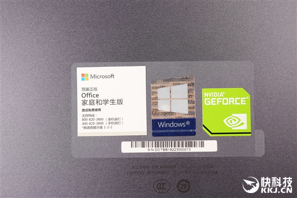 3:2 2K屏+轻薄长续航！华为MateBook 14图赏