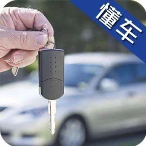 7万左右性价比最高的自动挡，最值得买的越野怎么选？