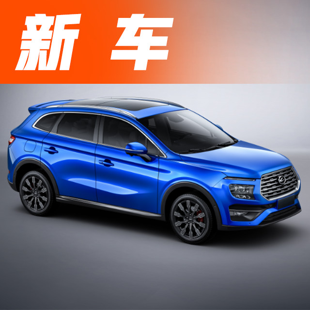 分体式大灯+双屏显示！国产又一全新SUV曝光，轴距达2760mm