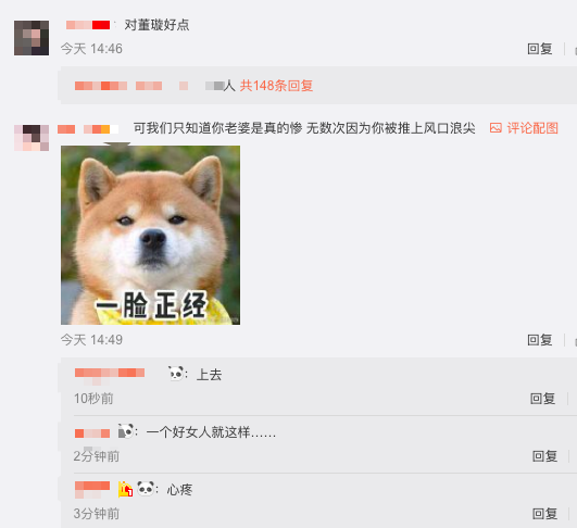 屏幕快照 2019-04-04 16.18.02.png