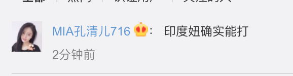 Angelababy低调现身普陀山，素颜无p图引争议