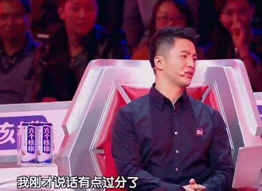 好记仇！郭敬明4年前被他嘲笑“像女的”，现在终于出气了
