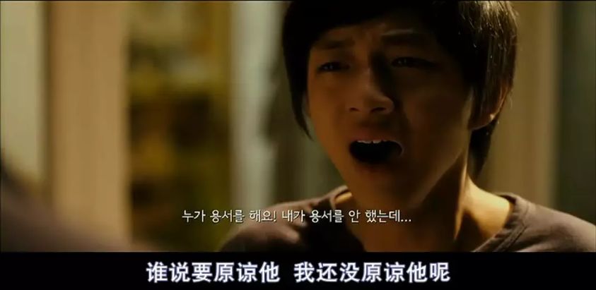 老师，可能是比原生家庭更可怕的童年阴影