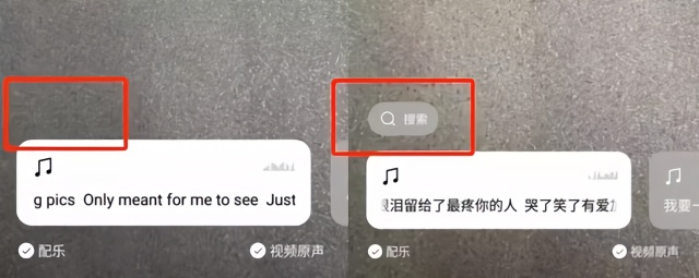微信 7.0.4 新版本：终于可以不给朋友们“在看”了