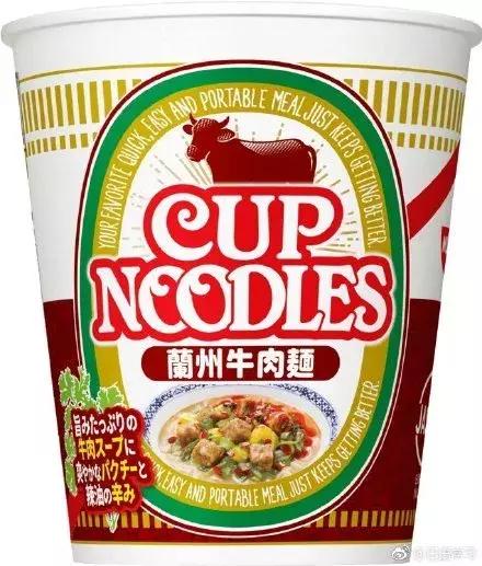 起源于中国的拉面,却被日本动漫给发扬光大了