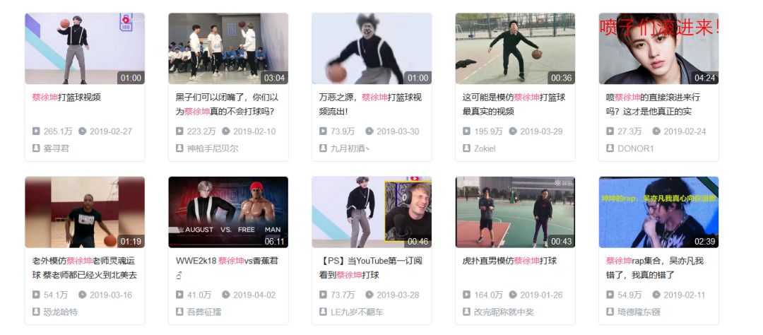 2019年，男团选秀为啥不行了？