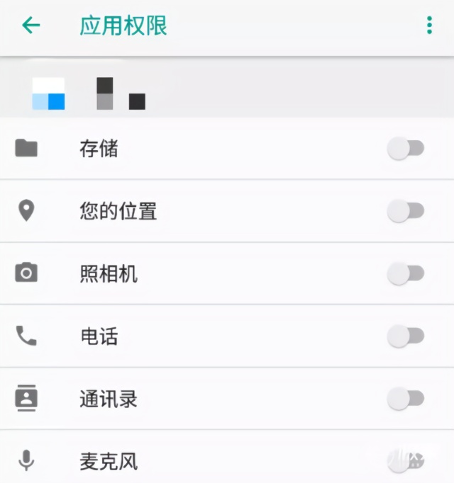 10亿网民在线“裸奔”！你买来的智能设备，正在“监视”你……