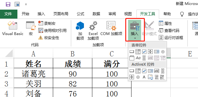 2c935f480bef40c79a03d884e81b70ca.png 2c935f480bef40c79a03d884e81b70ca.png