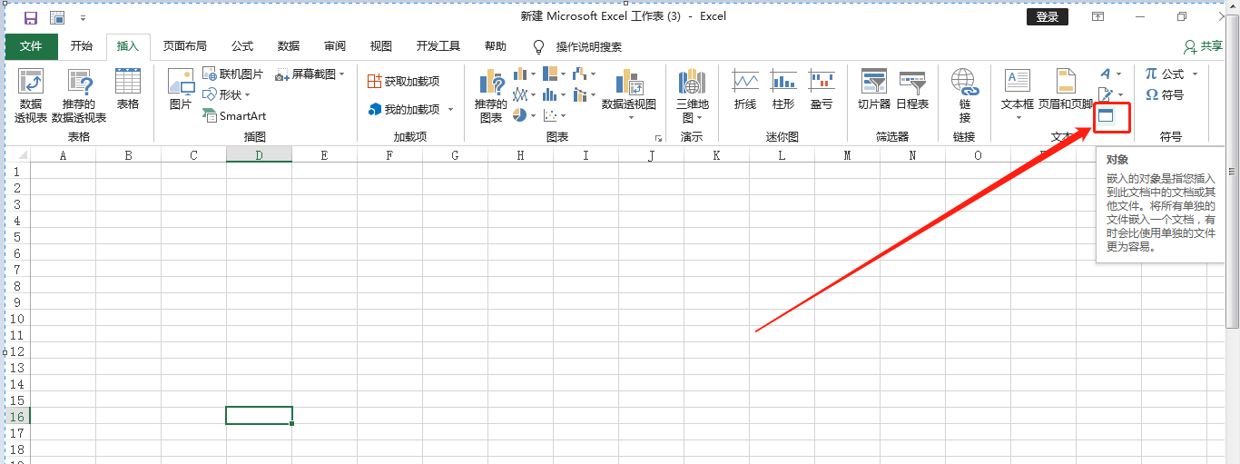 aadef6adabdc48c68908794b82211897.png aadef6adabdc48c68908794b82211897.png
