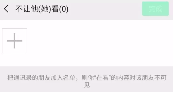 再见了，我们的青春，再见了，那些漂流瓶