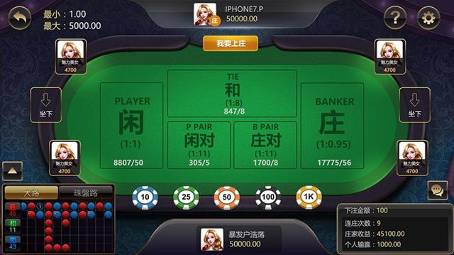 震荡一年后，中国游戏业的春天与新起点