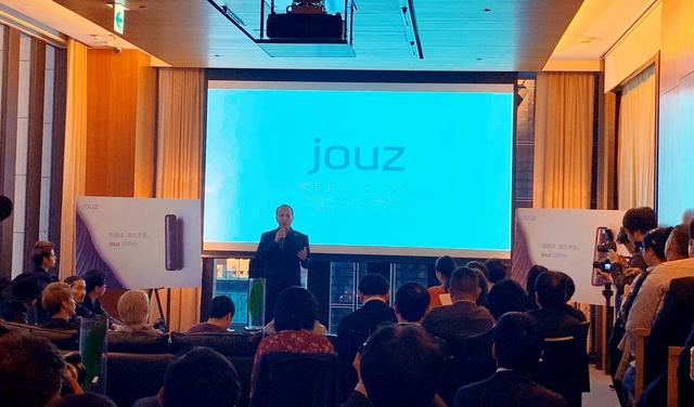 全球首款翻盖式电子烟亮相日本东京, jouz加速布局国际市场