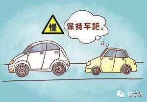 大风沙尘天气,要始终保持好安全车距,预留出处理突发事件的时间和