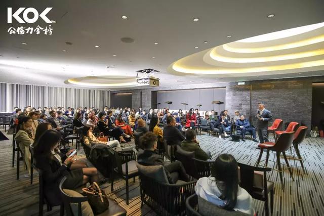 成都百年老宅成时尚地标,一群四海为家的人在这搞了件大事