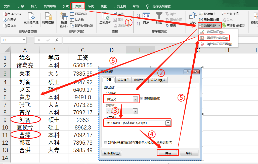 0714c9f0e86a48c9a4ca0d58bafe64df.png 0714c9f0e86a48c9a4ca0d58bafe64df.png