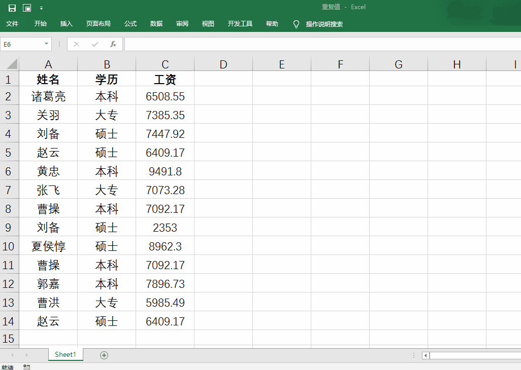 fb32650ca2f948638a5fdcbeae5a8db0.gif fb32650ca2f948638a5fdcbeae5a8db0.gif