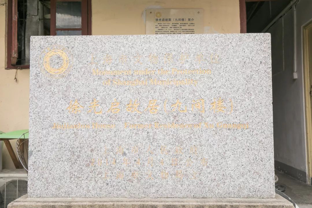 小南门要动迁了！带上100元最后吃一波吧~