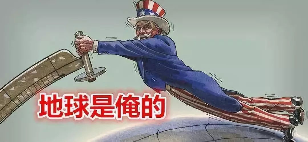 关注高扬美国霸权衰落需要这么看