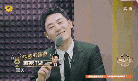 陈都灵新造型被夸神仙颜，化妆师把这里也藏得太好了