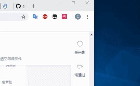 为避免996，有人做了个专在招聘网上给公司打标签的插件