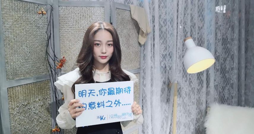 “希望明天起来，发际线是往前移”｜10000个人眼中的明天