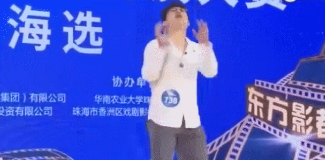 蔡徐坤篮球秀引发全民模仿热潮,有学生模仿拿了全校一等奖