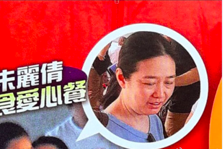 屏幕快照 2019-04-17 下午8.10.38.png