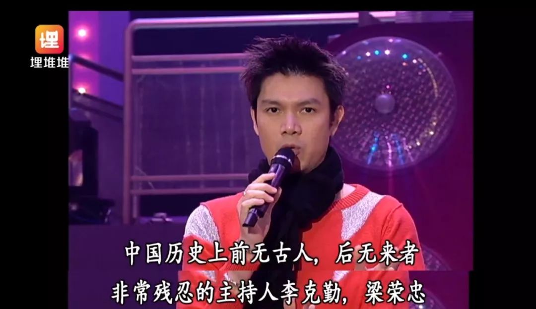 小八||是许志安揽啜黄心颖残酷，还是残酷一叮残酷？