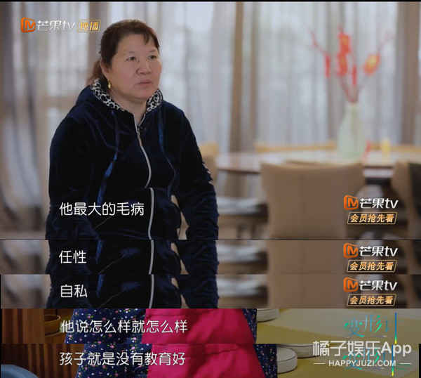 这位估计是未来娱乐圈的顶流预定了！