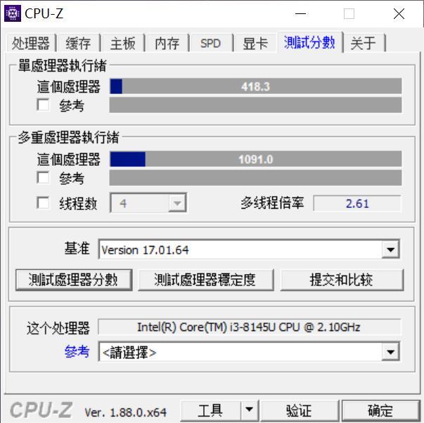 华为matebook 13的cpu跑分.