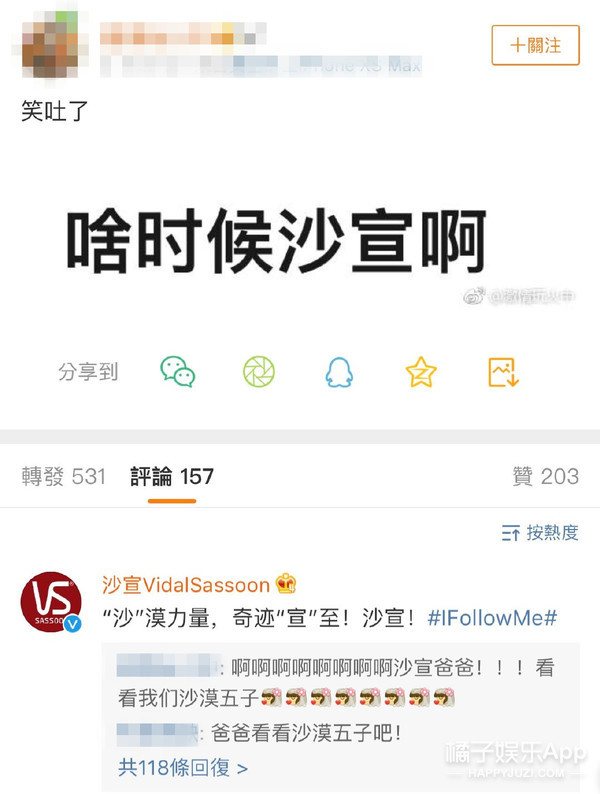一个由粉丝亲手推出的男团，他们的诞生也是奇迹吧！