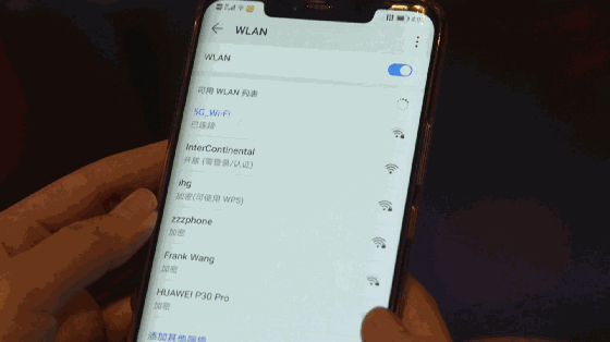华为打造首个5G酒店，云游戏、云VR划船机应有尽有