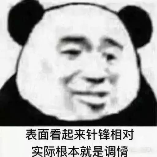 北京市网信办约谈新浪；高通苹果突然宣布达成和解；京东方面律师回应刘强东再遭诉讼：坚决进行辩护 | 猬报