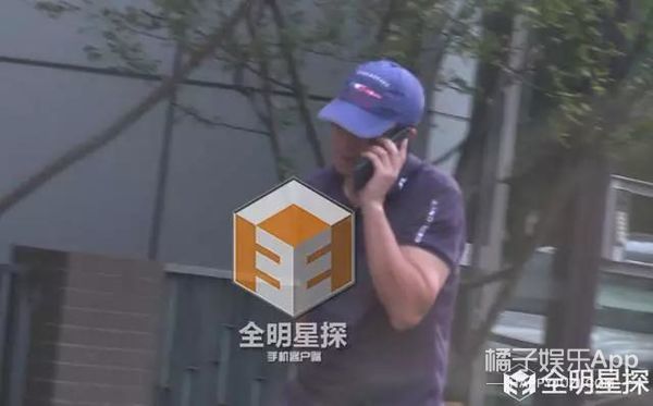 他和前女友分手8个月被曝新恋情？女方好像不简单...