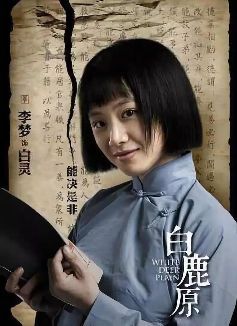 她真的是宝藏女孩？