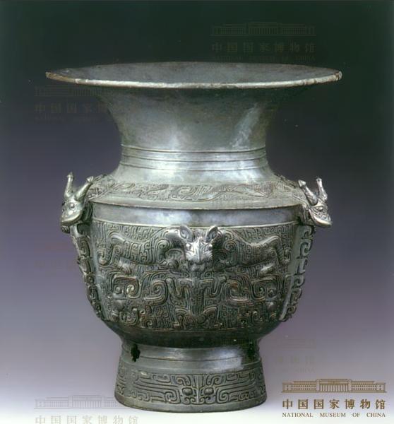 国宝青铜器