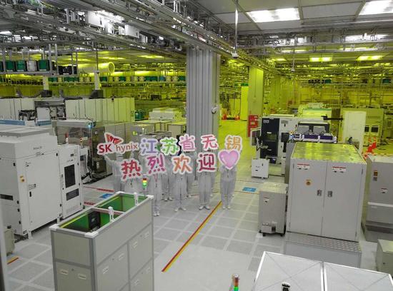 sk海力士无锡第二工厂竣工,投产后将月产18万片12英寸