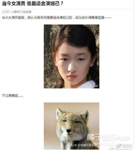 吴亦凡南京演唱会为妈妈献唱 虹桥机场玻璃被粉丝挤碎