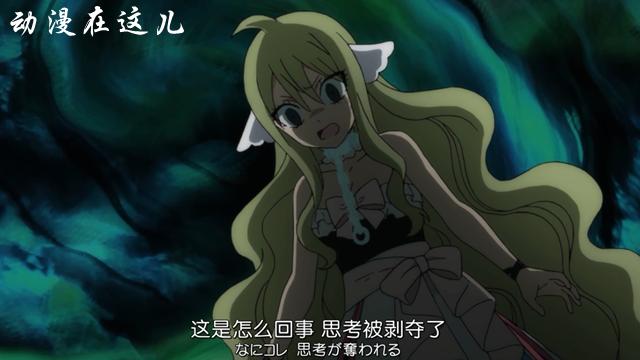 妖精的尾巴305:护圣十二盾全部集结,最强S级基尔达斯终于登场