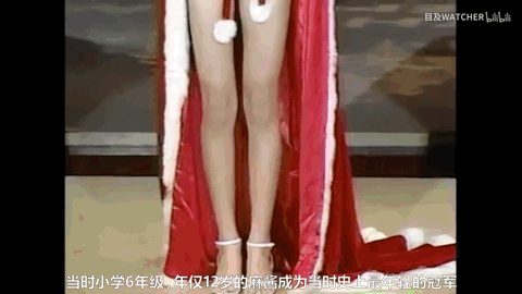 看完这个岛国女神，想跟她谈恋爱。